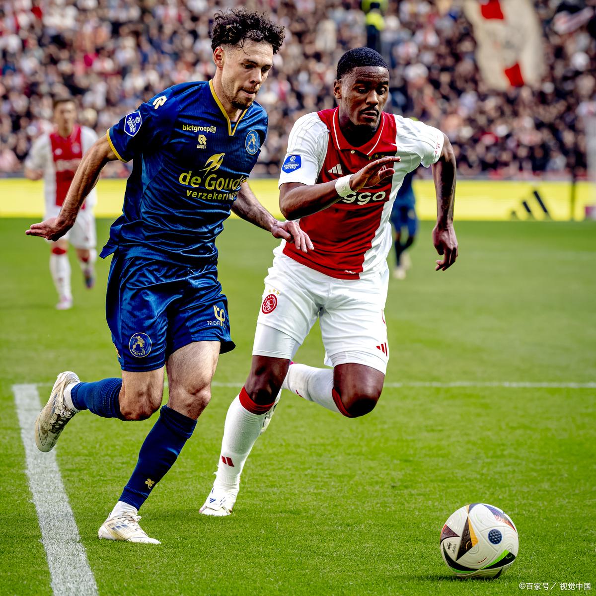 荷甲倒计时,AC米兰窗口期外线爆发,细节引发关注,态度坚定,数据趋势出现新变化的简单介绍 荷甲倒计时,AC米兰窗口期外线爆发,细节引发关注,态度坚定,数据趋势出现新变化的简单介绍